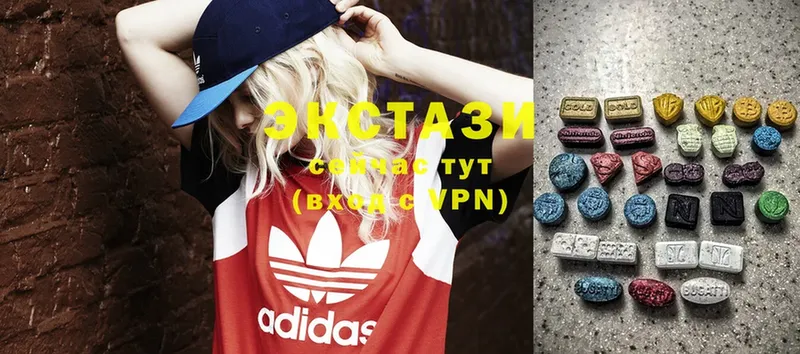 это телеграм  Чадан  Ecstasy XTC  закладки 