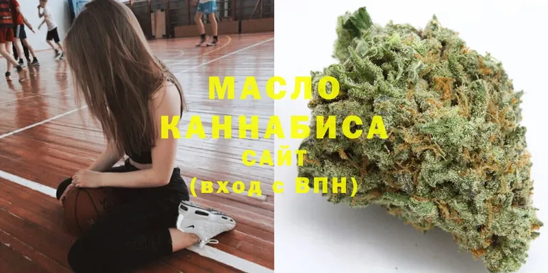 где найти наркотики  Чадан  ТГК THC oil 